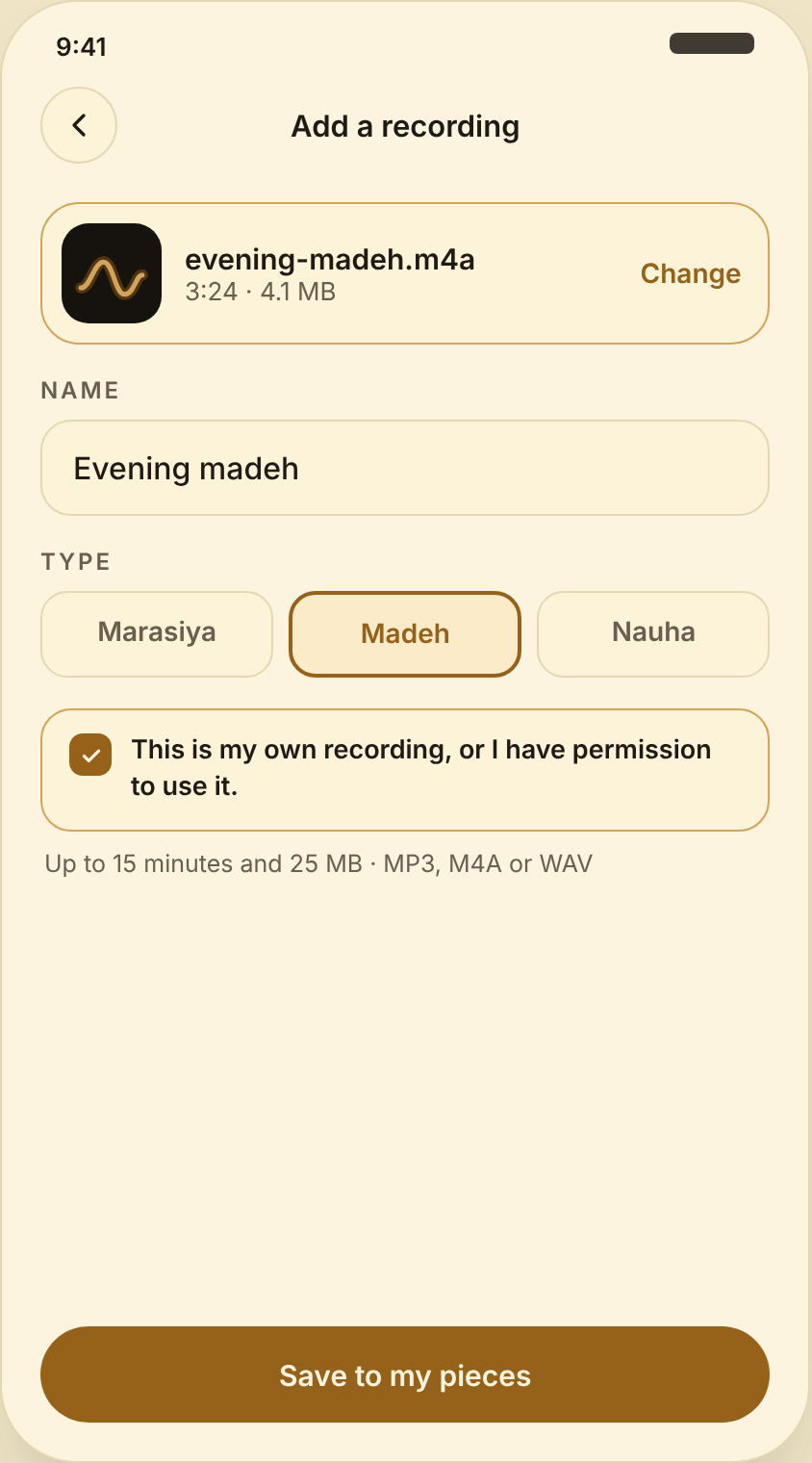 Add your own recording.